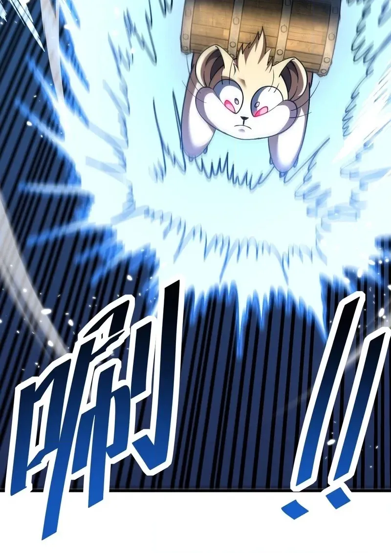 The Lord of the Wheel of Destiny Chapter 262 - Page 30