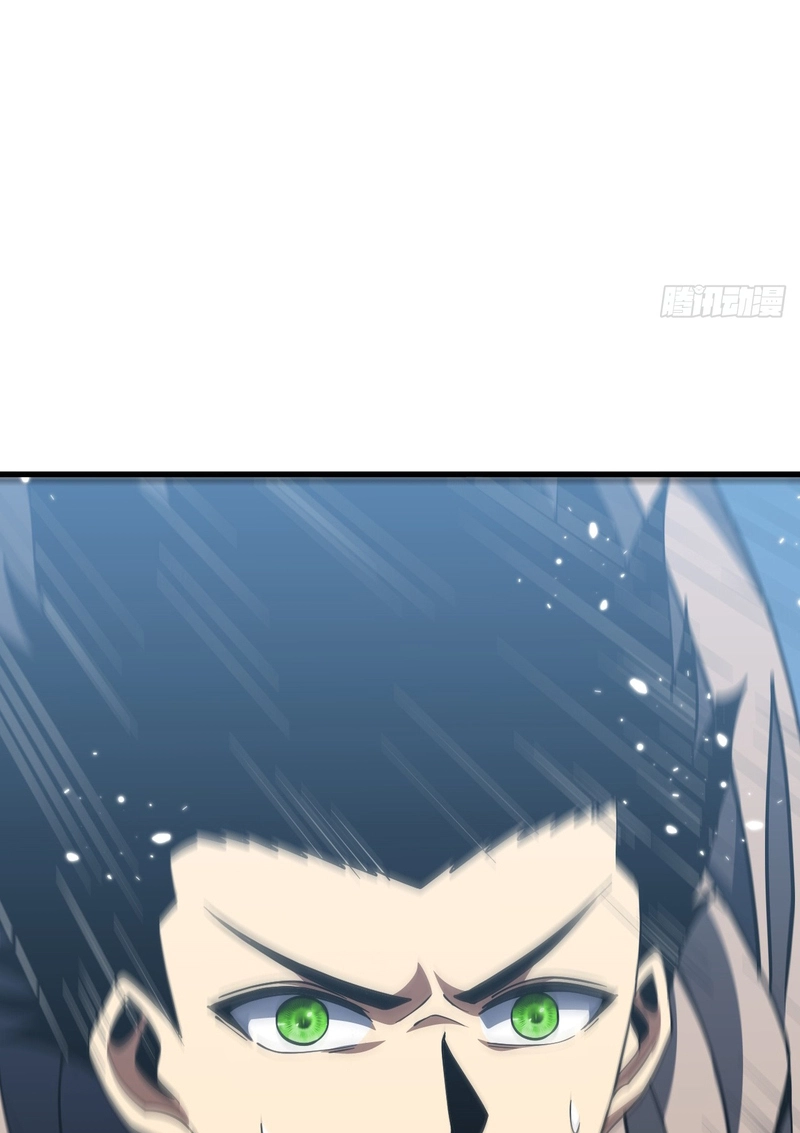 The Lord of the Wheel of Destiny Chapter 262 - Page 31