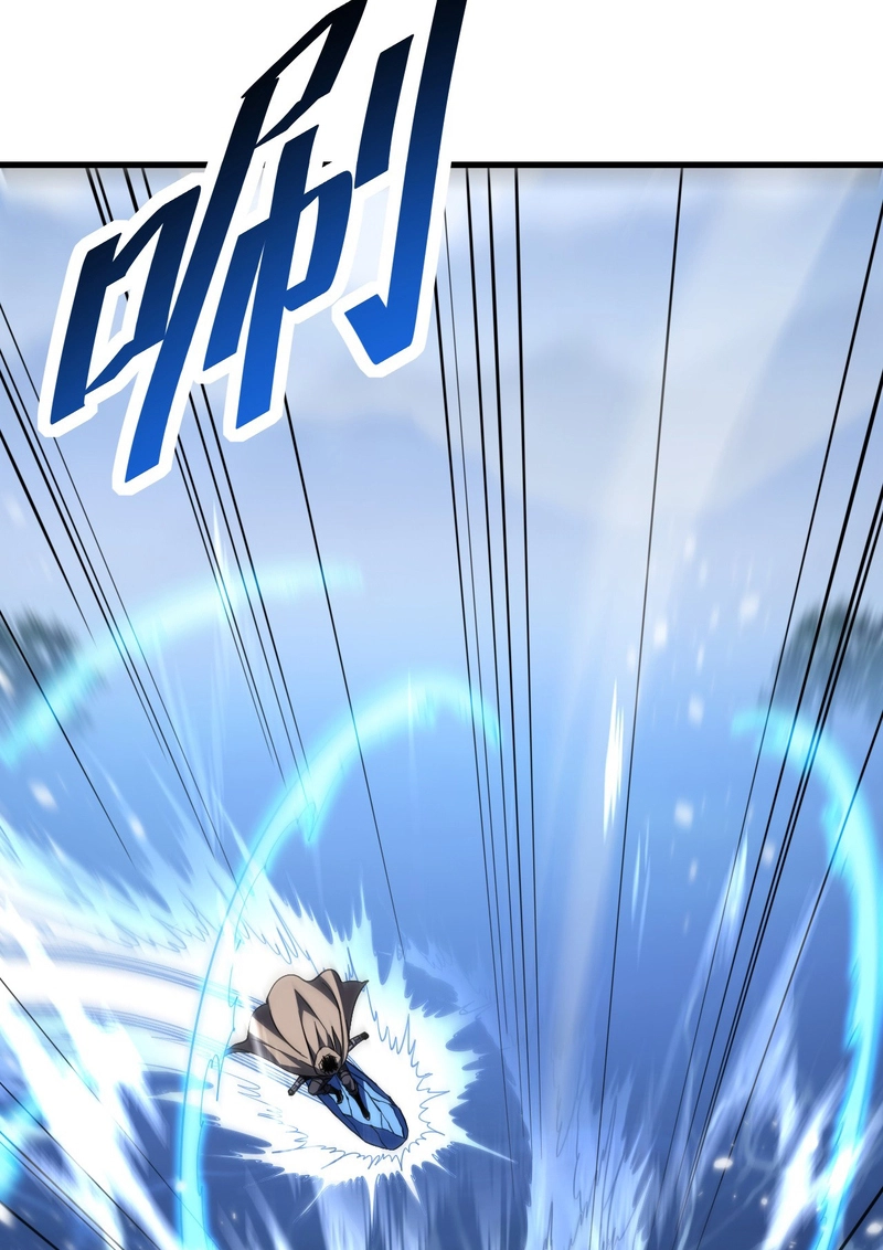 The Lord of the Wheel of Destiny Chapter 262 - Page 33