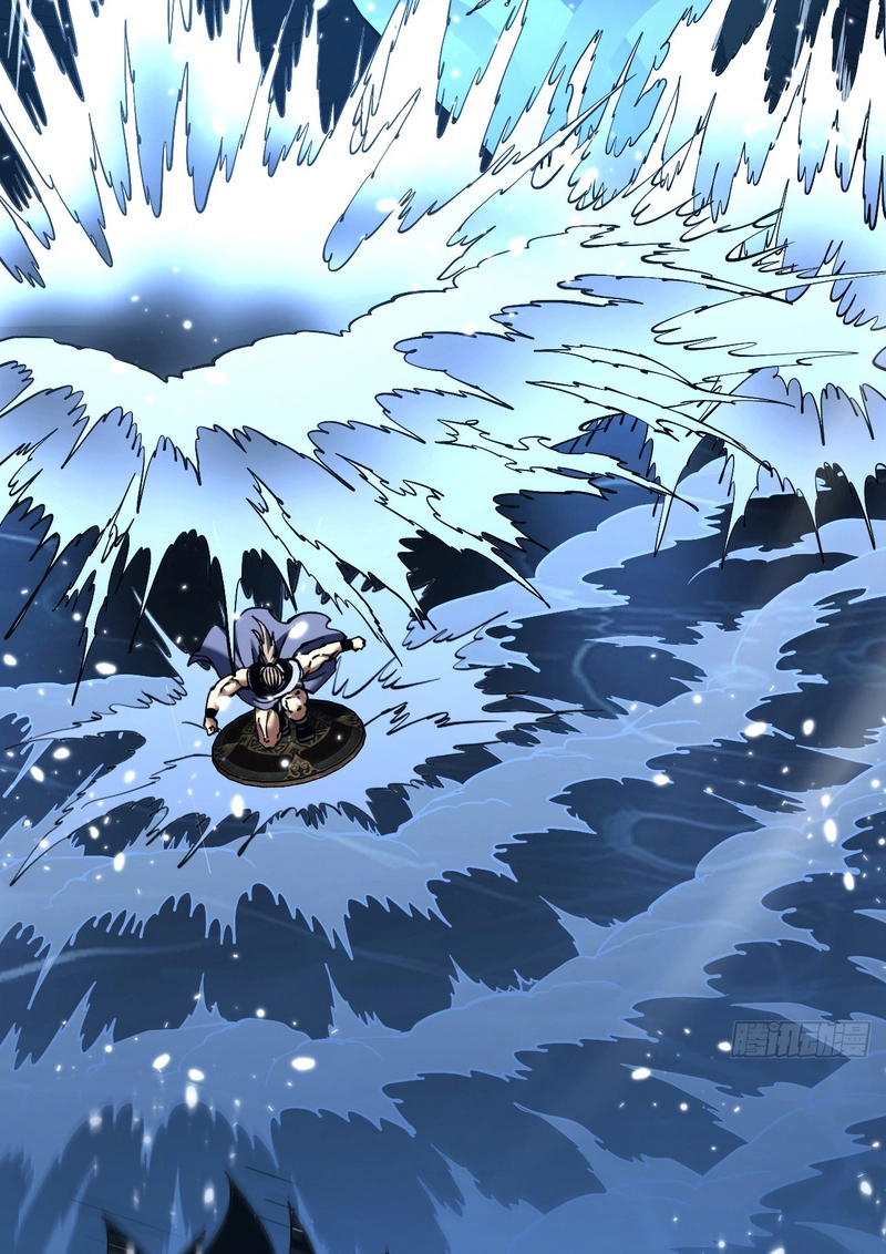 The Lord of the Wheel of Destiny Chapter 262 - Page 41