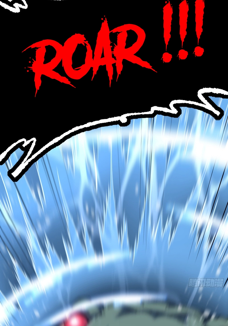 The Lord of the Wheel of Destiny Chapter 262 - Page 55