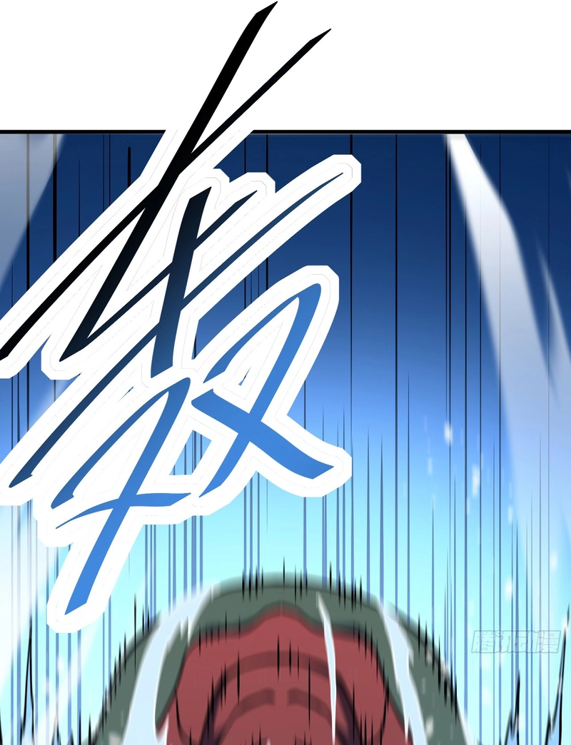 The Lord of the Wheel of Destiny Chapter 262 - Page 82