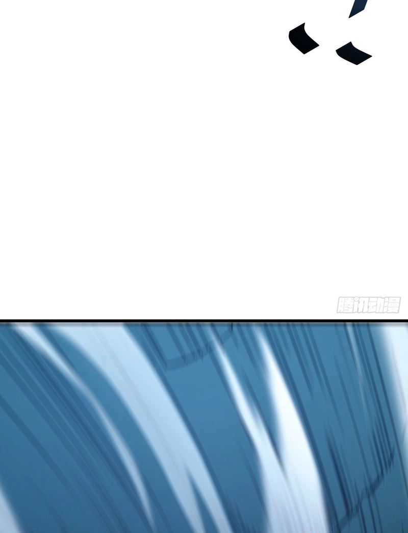 The Lord of the Wheel of Destiny Chapter 262 - Page 85