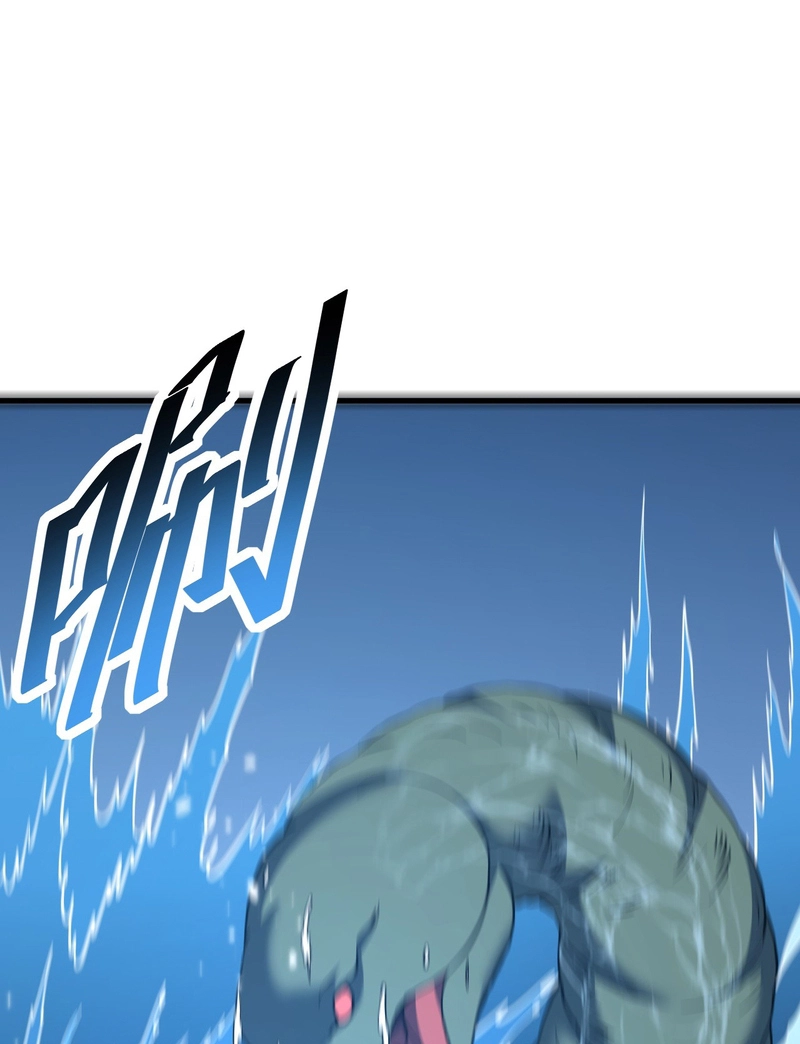 The Lord of the Wheel of Destiny Chapter 262 - Page 88