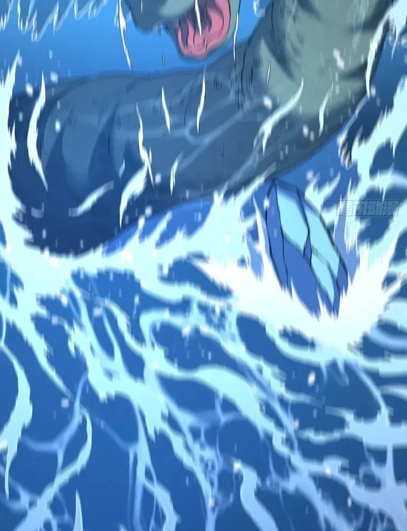 The Lord of the Wheel of Destiny Chapter 262 - Page 89