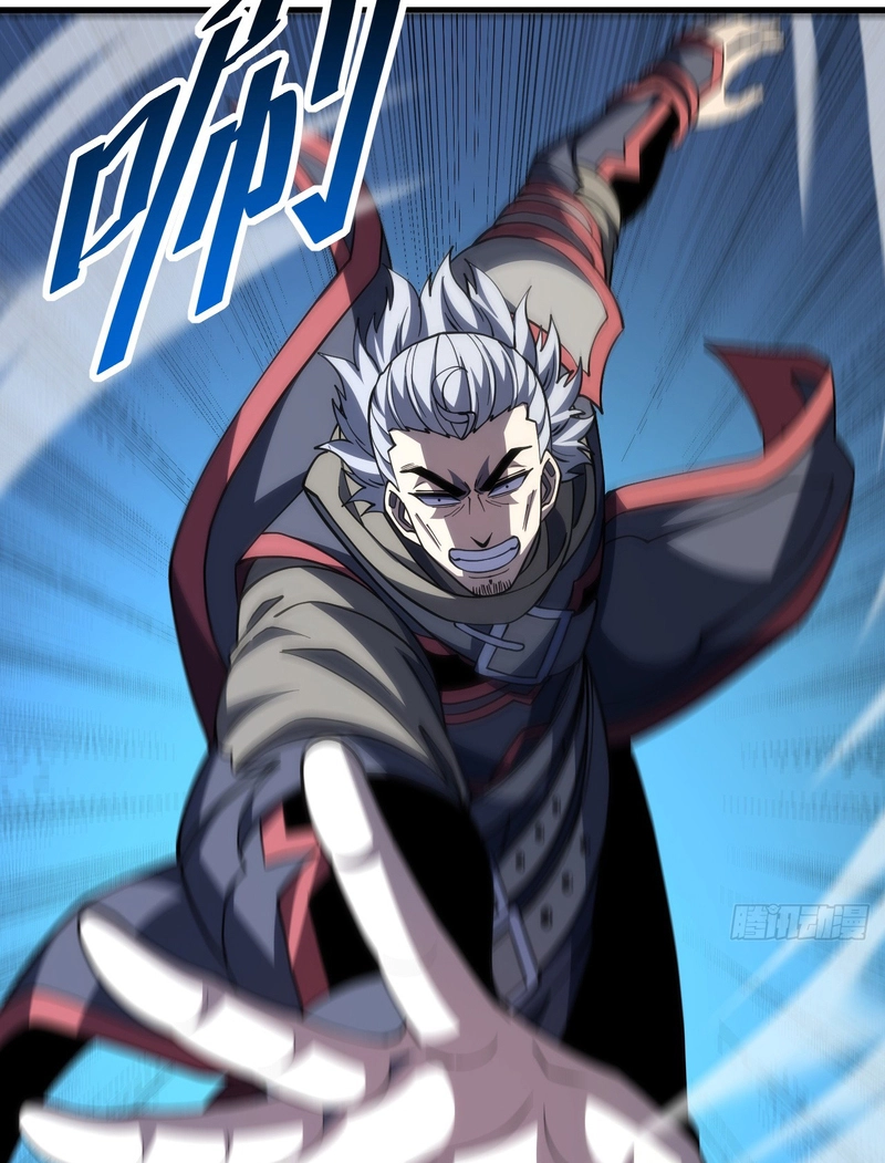 The Lord of the Wheel of Destiny Chapter 262 - Page 107
