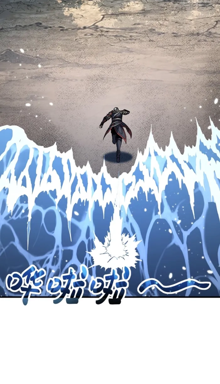 The Lord of the Wheel of Destiny Chapter 263 - Page 31