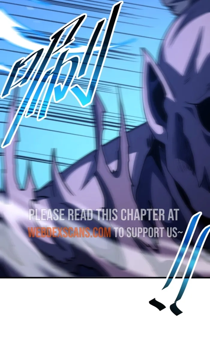 The Lord of the Wheel of Destiny Chapter 264 - Page 17