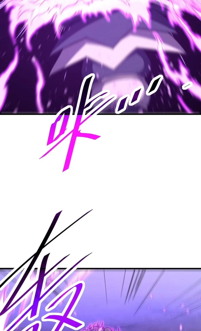 The Lord of the Wheel of Destiny Chapter 264 - Page 27