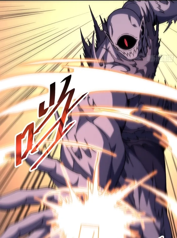The Lord of the Wheel of Destiny Chapter 264 - Page 49