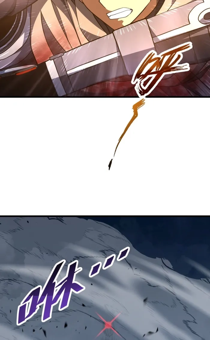 The Lord of the Wheel of Destiny Chapter 264 - Page 54