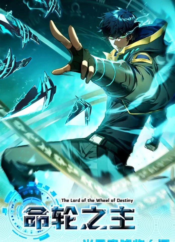 The Lord of the Wheel of Destiny Chapter 265 - Page 1