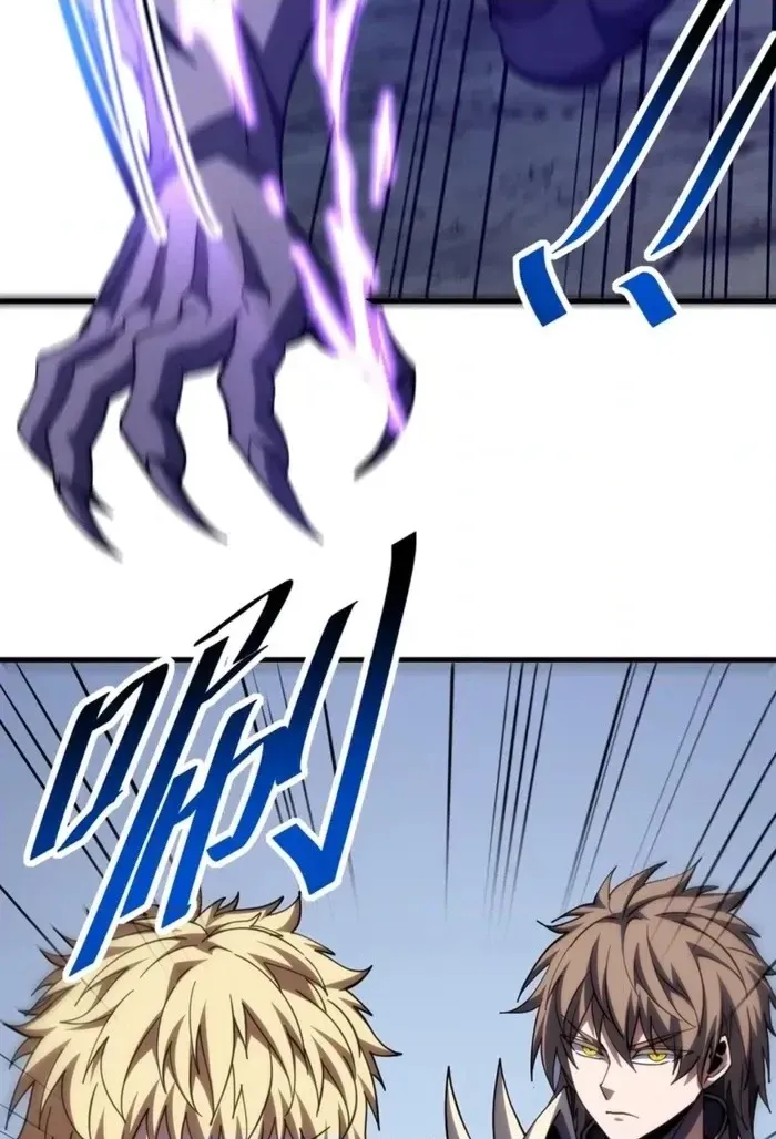 The Lord of the Wheel of Destiny Chapter 265 - Page 20