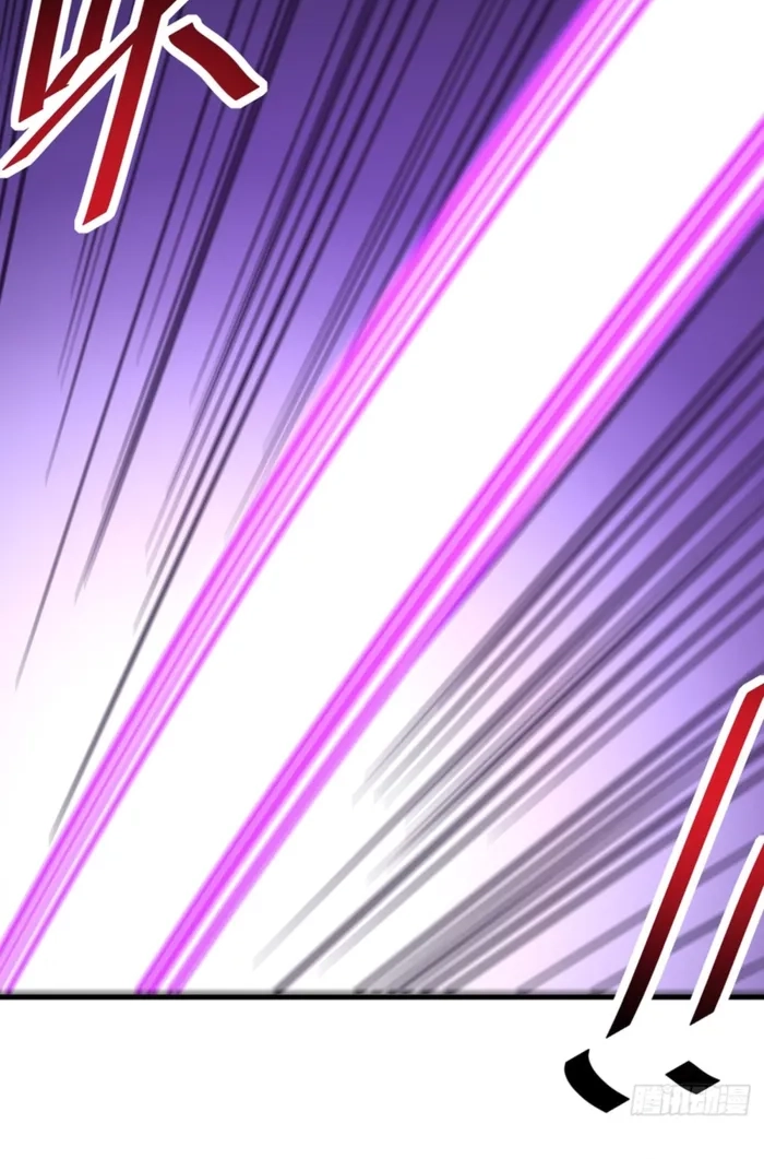 The Lord of the Wheel of Destiny Chapter 265 - Page 24