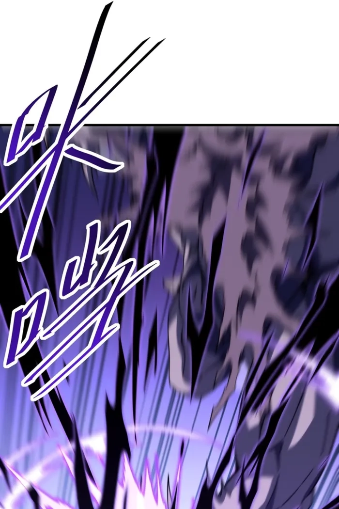 The Lord of the Wheel of Destiny Chapter 265 - Page 45