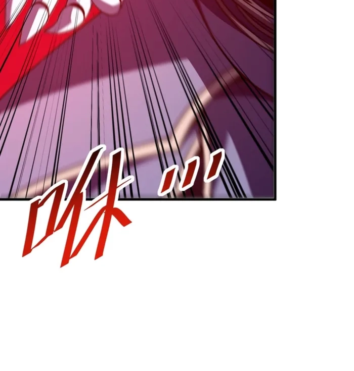 The Lord of the Wheel of Destiny Chapter 265 - Page 49