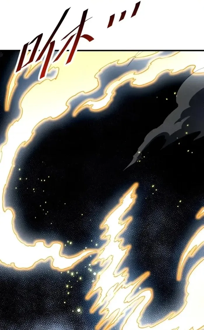 The Lord of the Wheel of Destiny Chapter 265 - Page 60