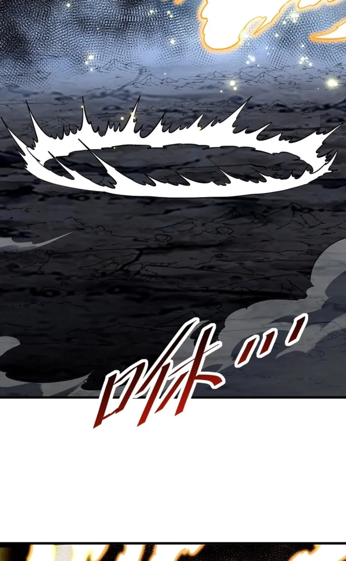 The Lord of the Wheel of Destiny Chapter 265 - Page 61