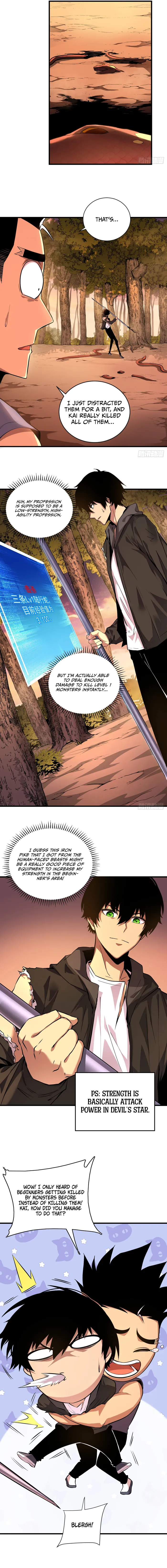 The Lord of the Wheel of Destiny Chapter 3 - Page 5