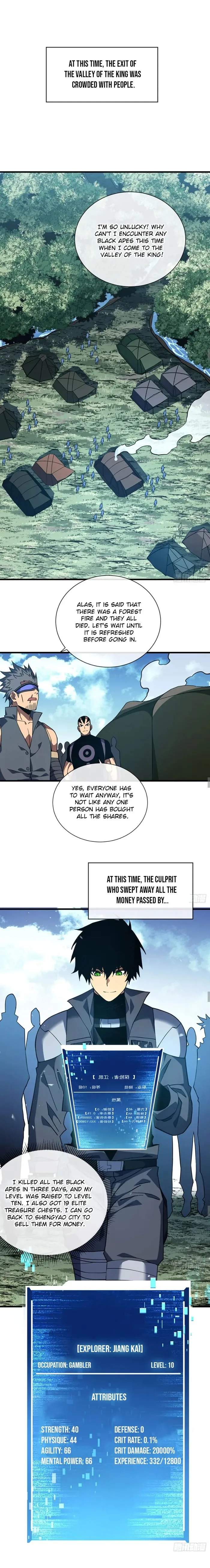 The Lord of the Wheel of Destiny Chapter 30 - Page 6