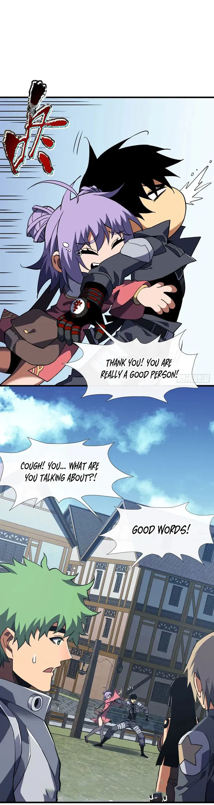 The Lord of the Wheel of Destiny Chapter 32 - Page 12
