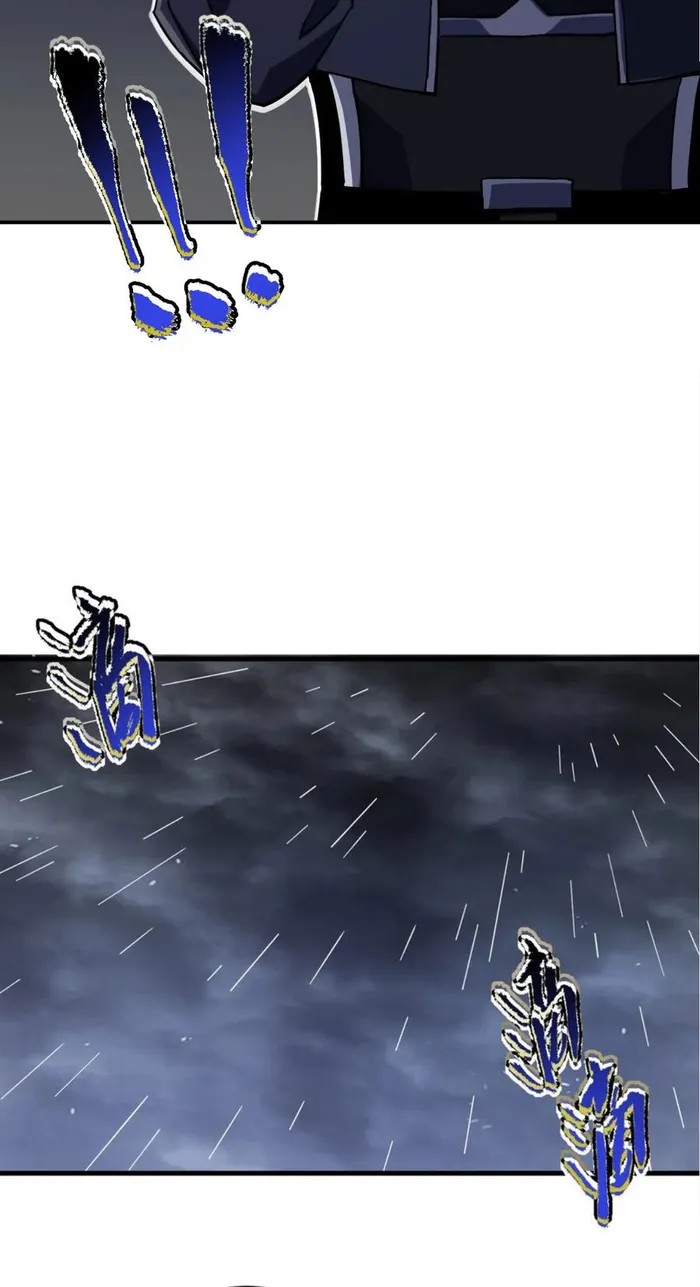 The Lord of the Wheel of Destiny Chapter 38 - Page 27