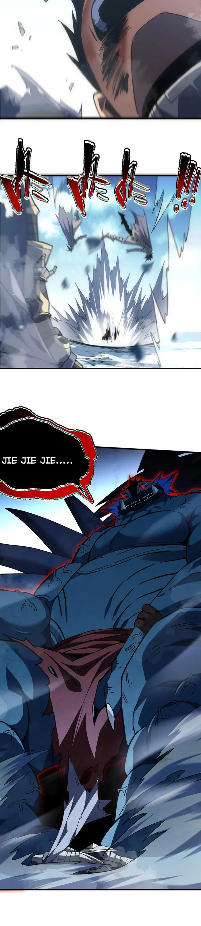 The Lord of the Wheel of Destiny Chapter 43 - Page 7