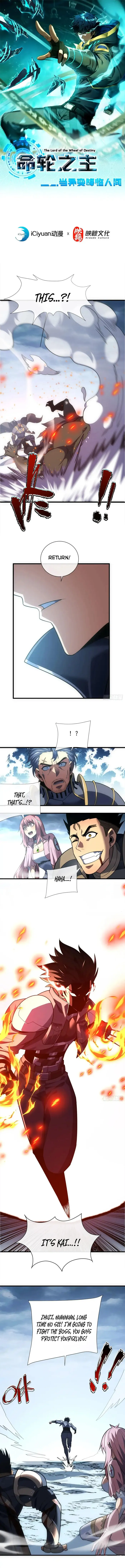 The Lord of the Wheel of Destiny Chapter 48 - Page 1