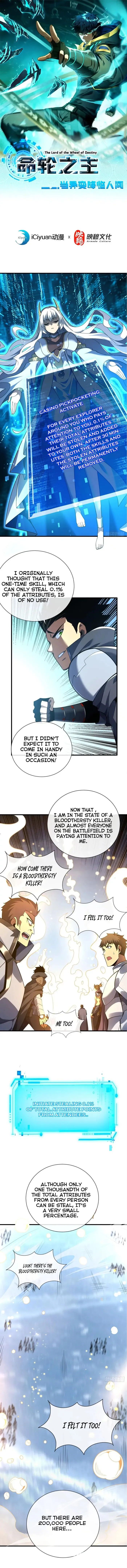 The Lord of the Wheel of Destiny Chapter 49 - Page 1
