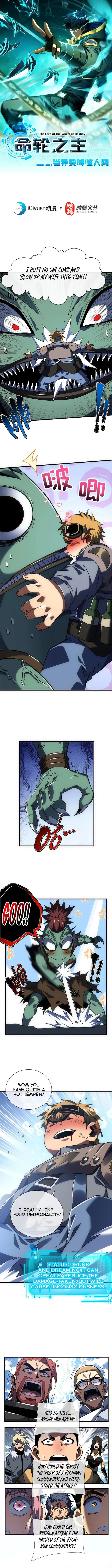The Lord of the Wheel of Destiny Chapter 50 - Page 1