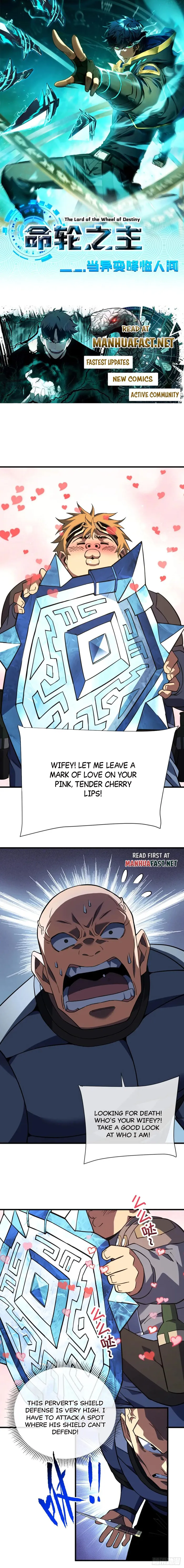 The Lord of the Wheel of Destiny Chapter 84 - Page 1