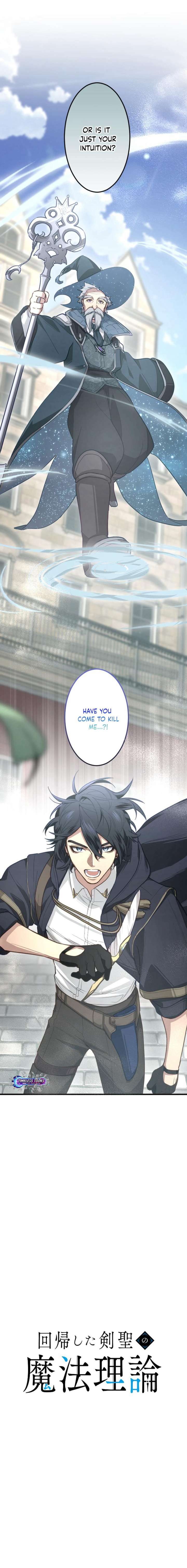 The Magic Theory of the Regressed Sword Saint Chapter 10 - Page 3