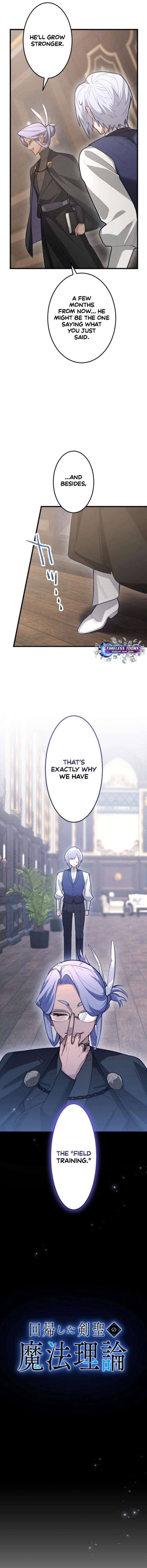 The Magic Theory of the Regressed Sword Saint Chapter 12 - Page 4