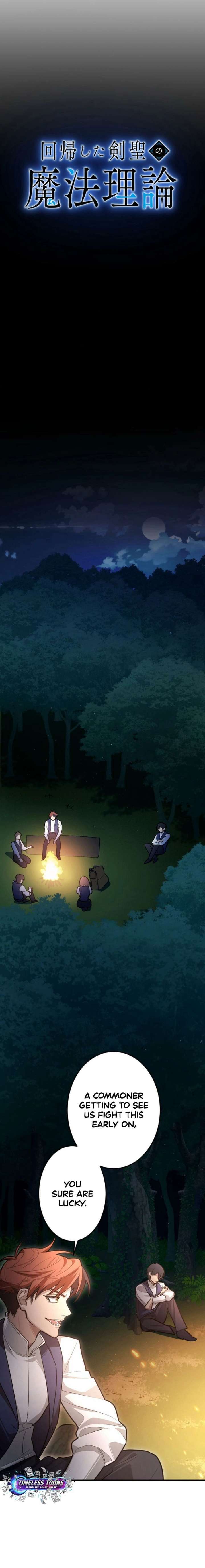 The Magic Theory of the Regressed Sword Saint Chapter 13 - Page 16