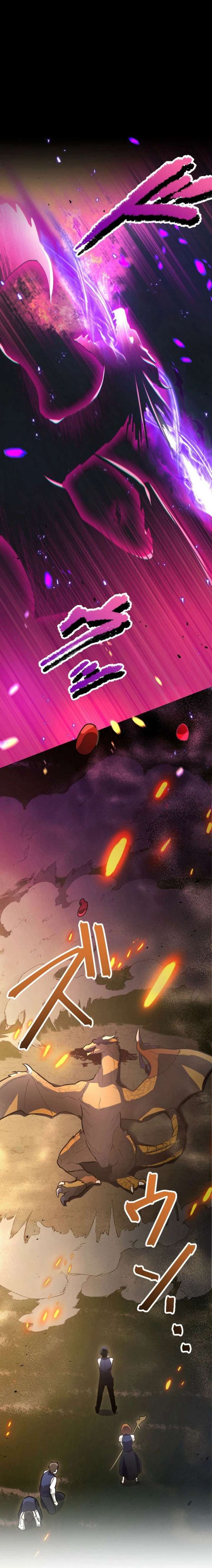 The Magic Theory of the Regressed Sword Saint Chapter 15 - Page 4