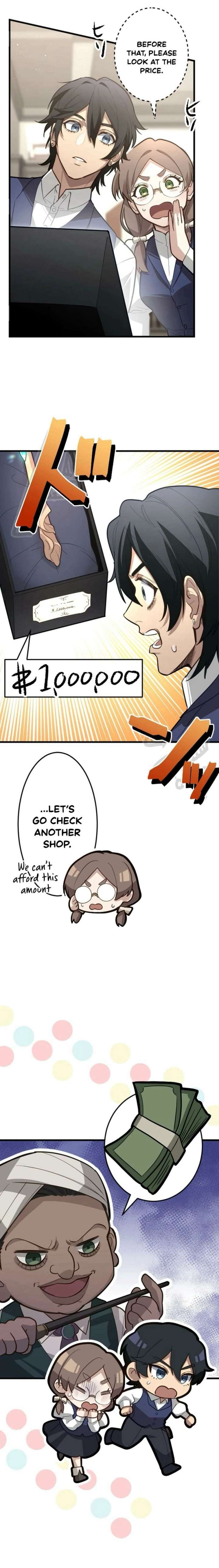 The Magic Theory of the Regressed Sword Saint Chapter 16 - Page 11