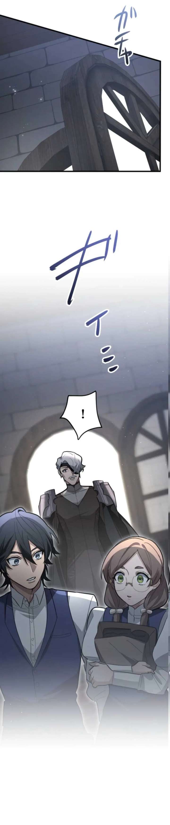 The Magic Theory of the Regressed Sword Saint Chapter 17 - Page 38