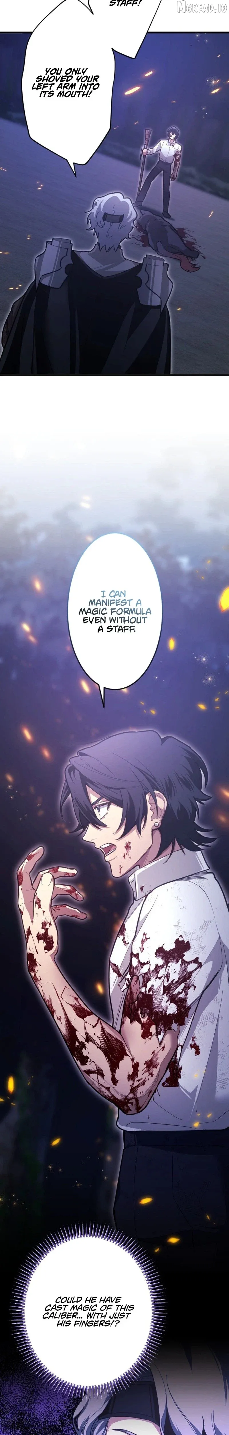 The Magic Theory of the Regressed Sword Saint Chapter 23 - Page 12