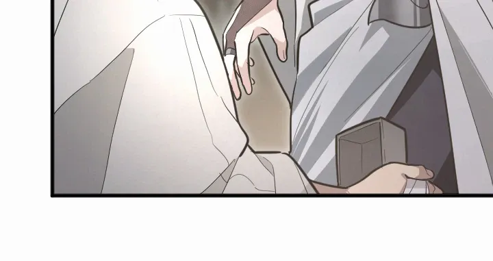 The Magic Theory of the Regressed Sword Saint Chapter 24 - Page 27