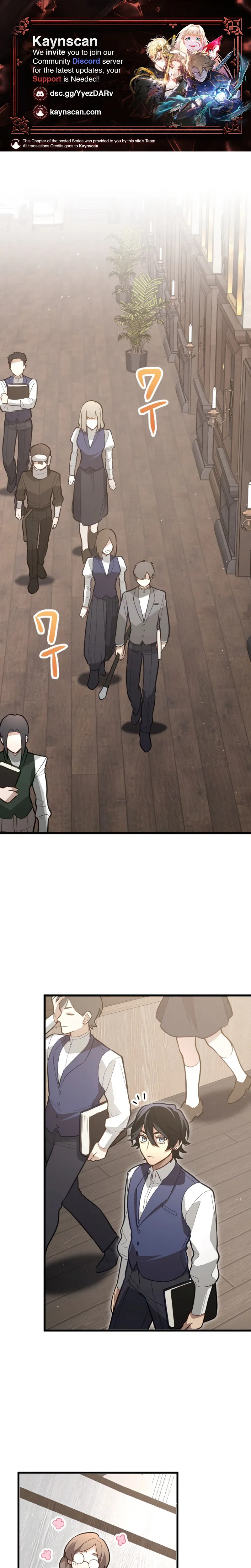 The Magic Theory of the Regressed Sword Saint Chapter 25 - Page 1