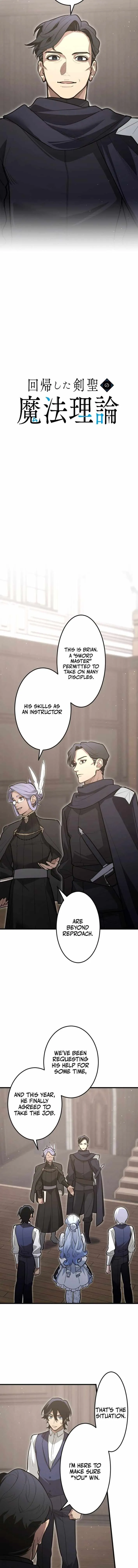 The Magic Theory of the Regressed Sword Saint Chapter 26 - Page 5