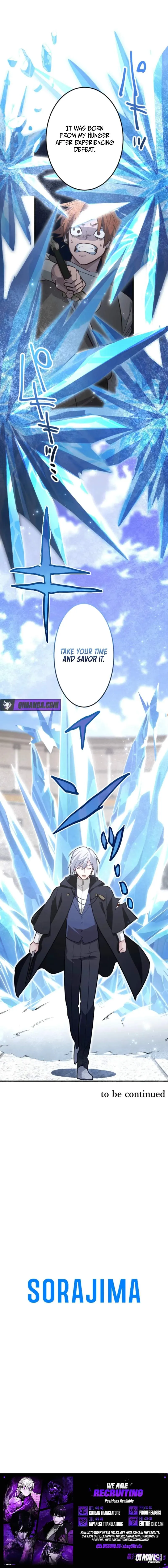 The Magic Theory of the Regressed Sword Saint Chapter 33 - Page 11