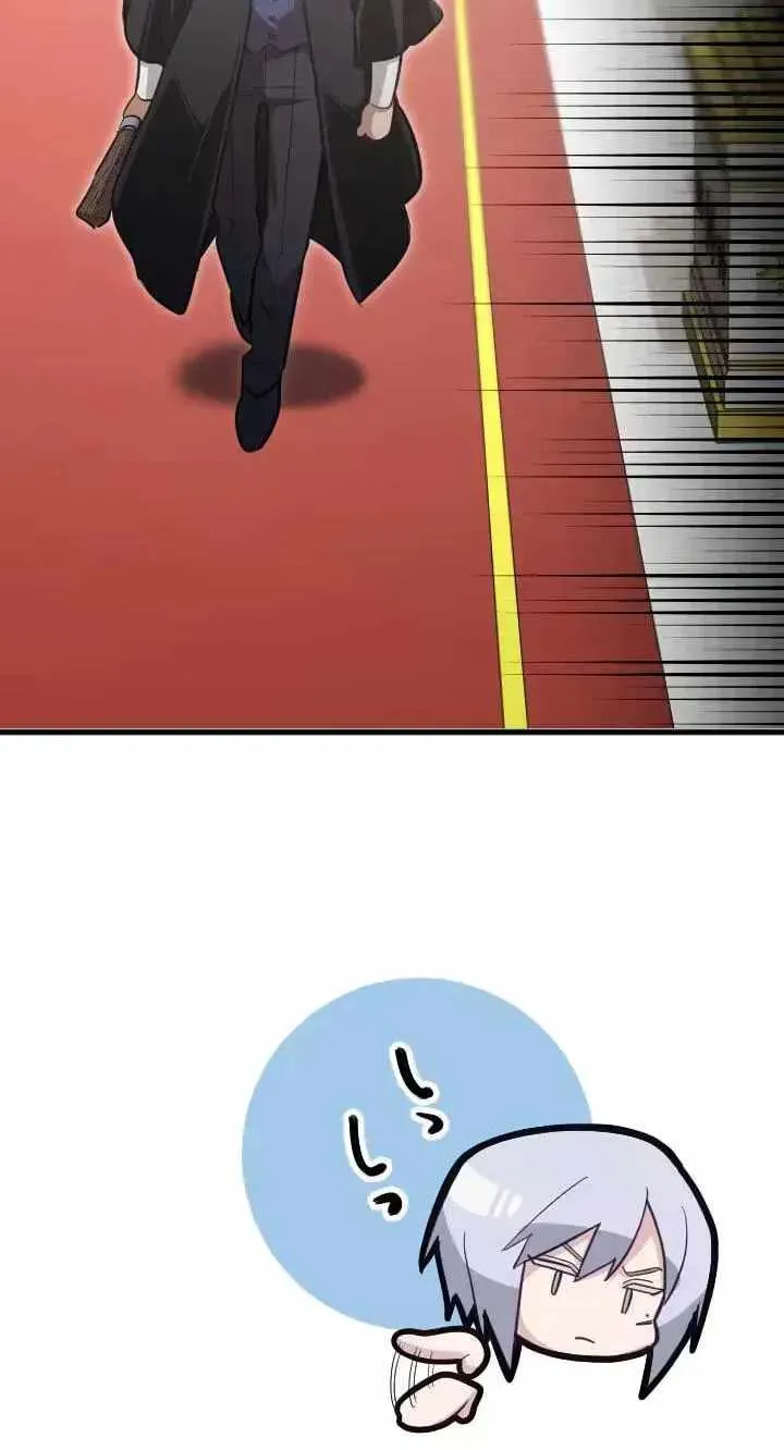 The Magic Theory of the Regressed Sword Saint Chapter 34 - Page 63