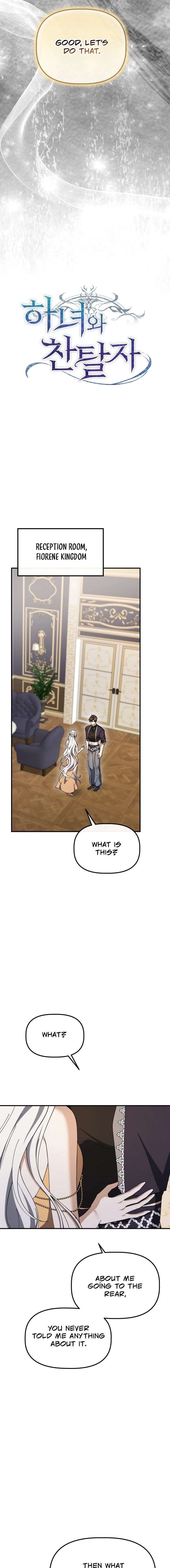 The Maid and the Usurper Chapter 31 - Page 7