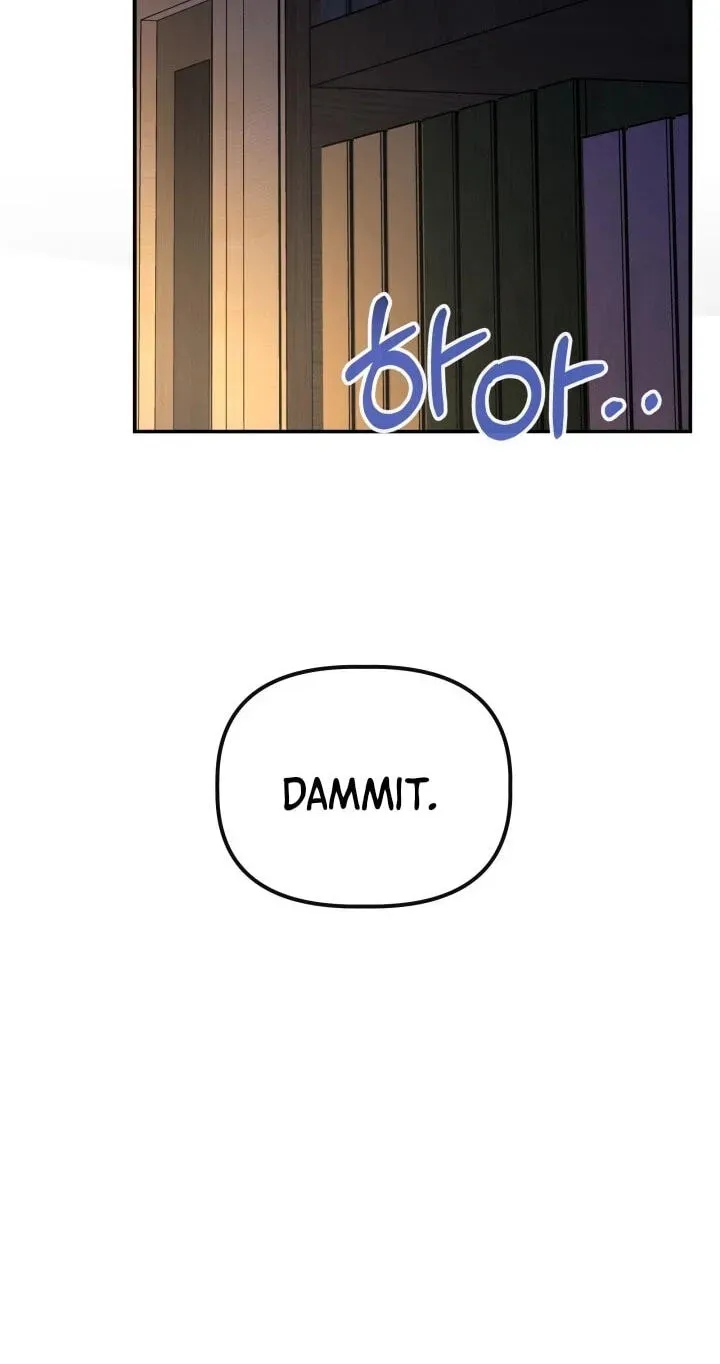 The Maid and the Usurper Chapter 32 - Page 3