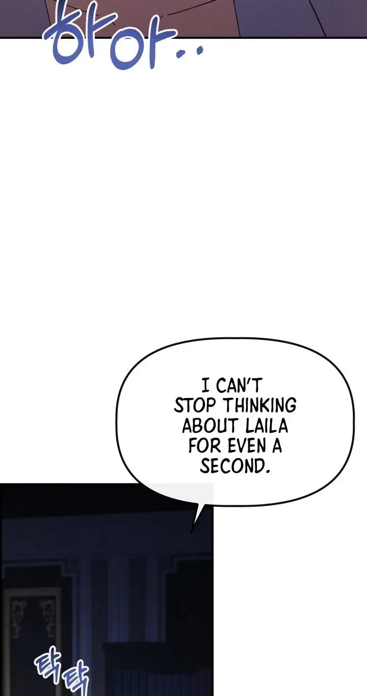 The Maid and the Usurper Chapter 32 - Page 5