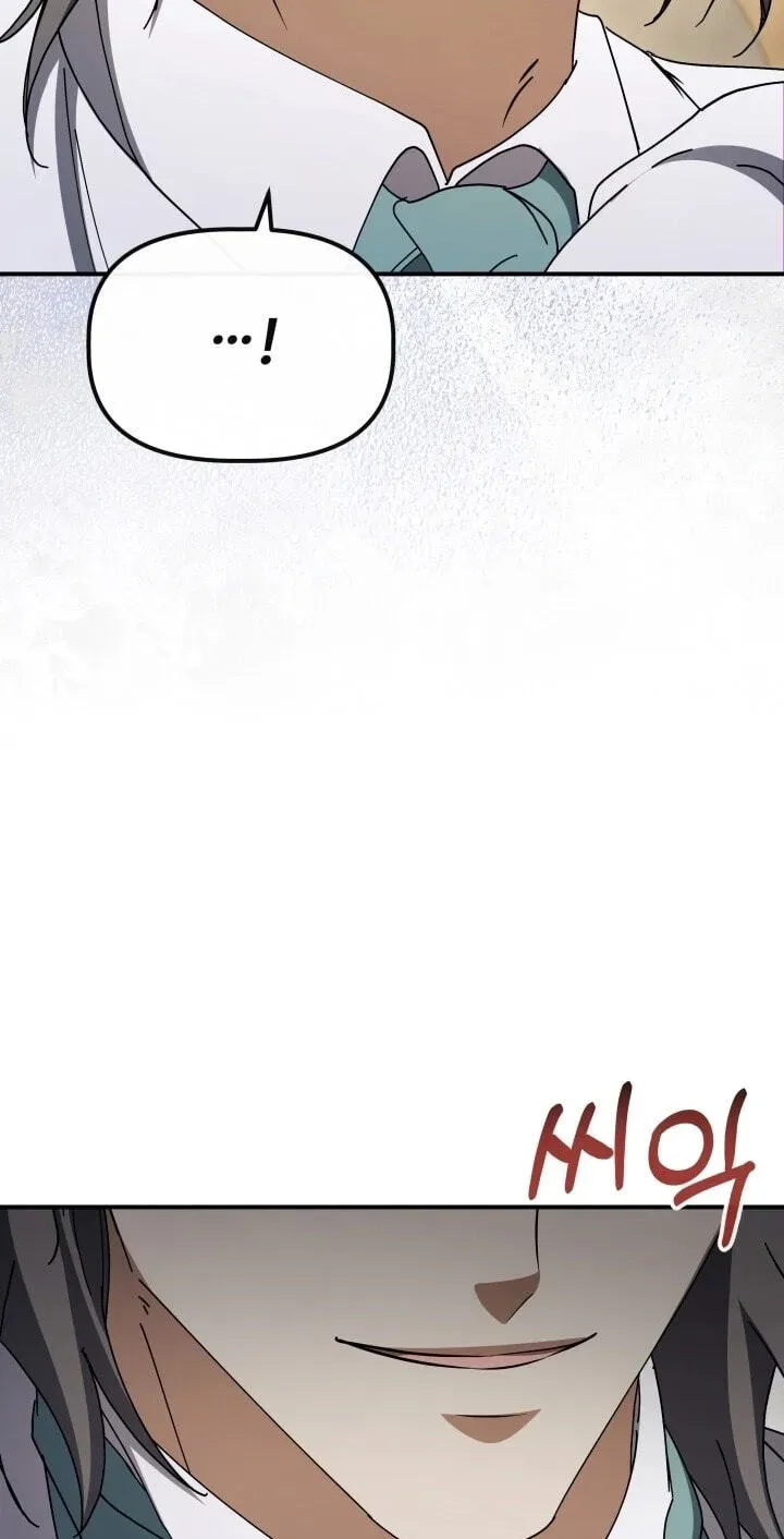 The Maid and the Usurper Chapter 32 - Page 51