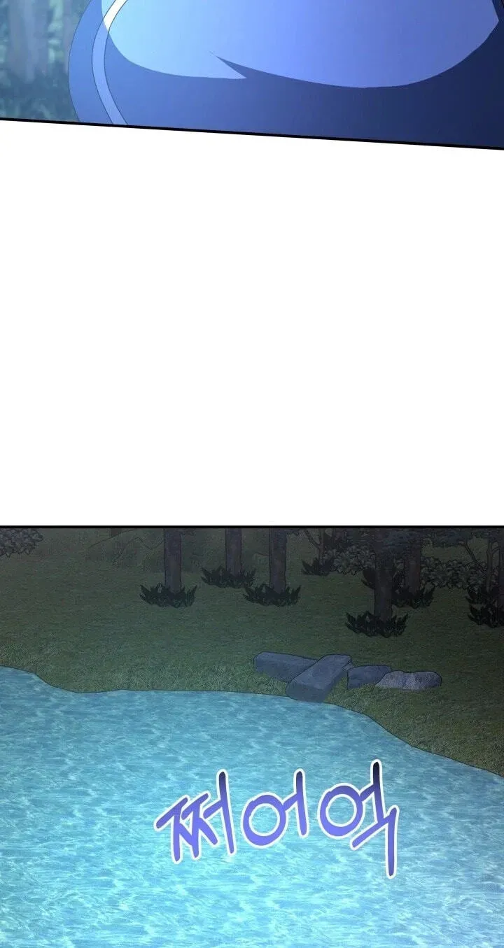 The Maid and the Usurper Chapter 32 - Page 65