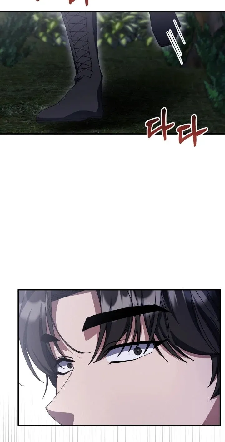 The Maid and the Usurper Chapter 32 - Page 73