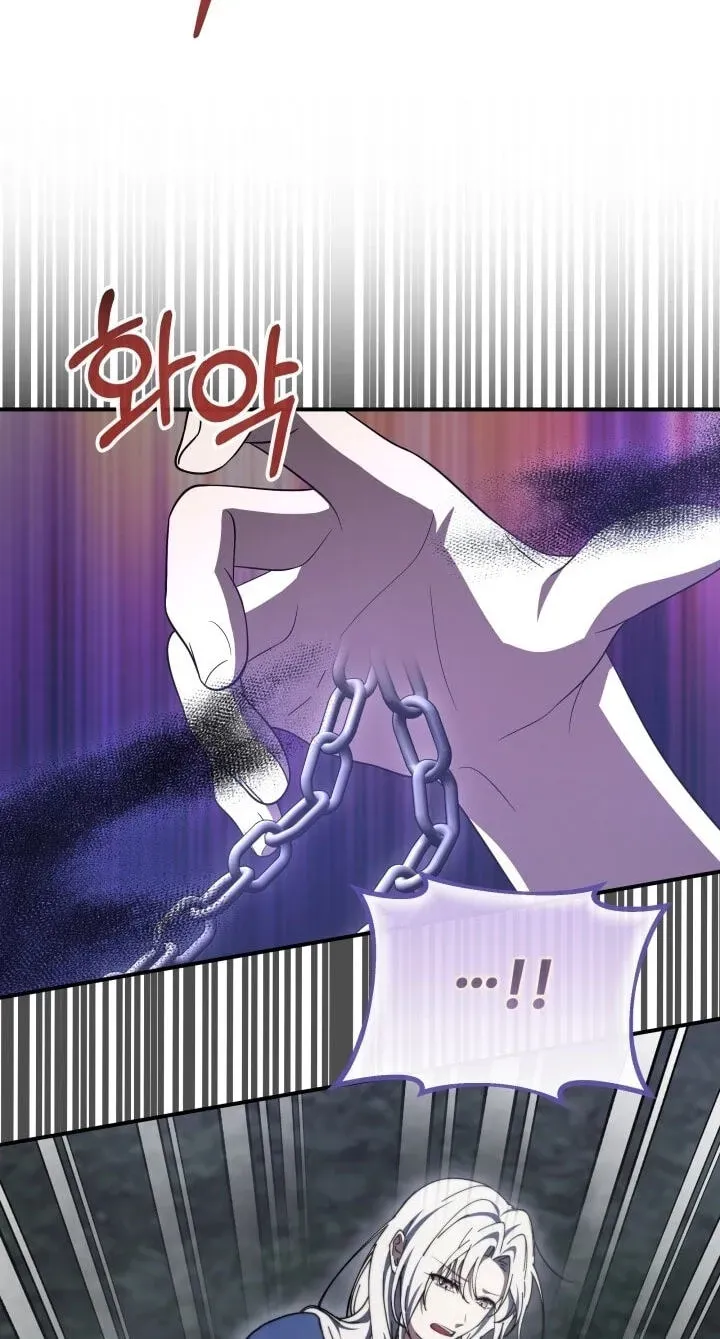 The Maid and the Usurper Chapter 32 - Page 80